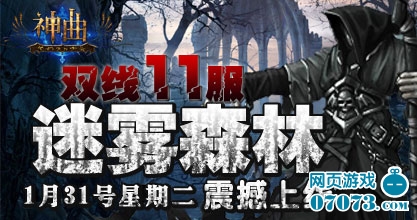 ����11��