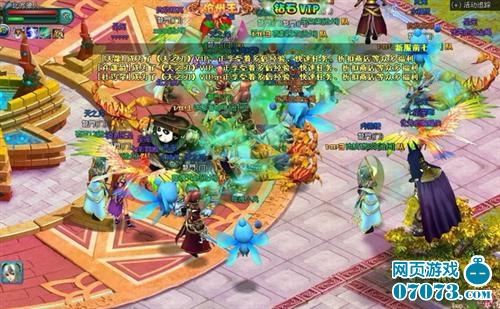 天之刃最新圖片