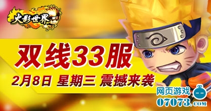 ��Ӱ����33��