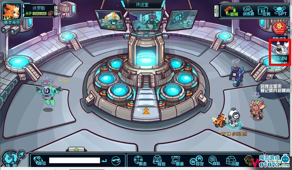 赛尔号2NONO-G3怎么得 赛尔号2NONO-G3在哪得