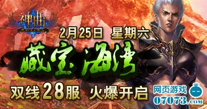 ����28���𱬿���