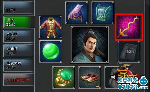 ͳ����������Χ����Ѱ����������͵ѧǬ����Ų��