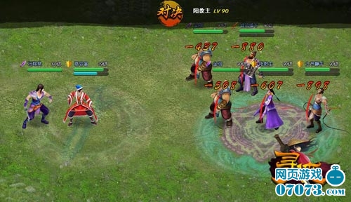 ͳ����������Χ����Ѱ����������͵ѧǬ����Ų��