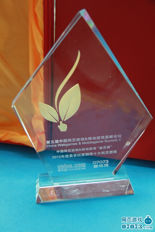 ��Ѫ����2ϲ��&ldquo;��ҳ��&rdquo;