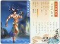 ˮ�108��֮ͯ�� С����ղذ�