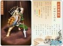 ˮ�108��֮��� С����ղذ�