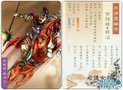 ˮ�108��֮���� С����ղذ�