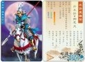 ˮ�108��֮��˼�� С����ղذ�