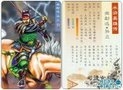 ˮ�108��֮���� С����ղذ�