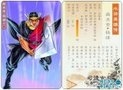 ˮ�108��֮���� С����ղذ�
