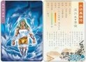 ˮ�108��֮� С����ղذ�