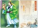 ˮ�108��֮�º� С����ղذ�