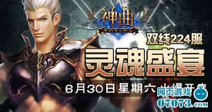 ����224��