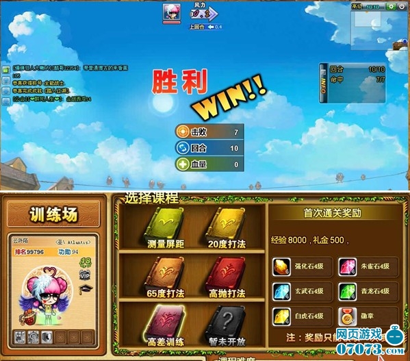 ������ʵ����