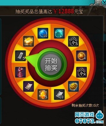 �����졷��¥˦�� ���Ź�ϵͳ����