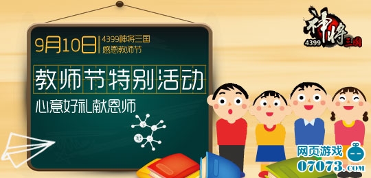 4399������