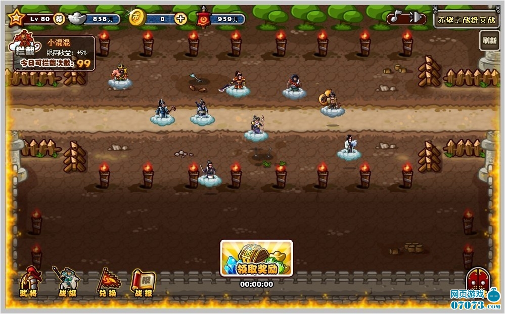 ����������־�����������淨����PK�糱