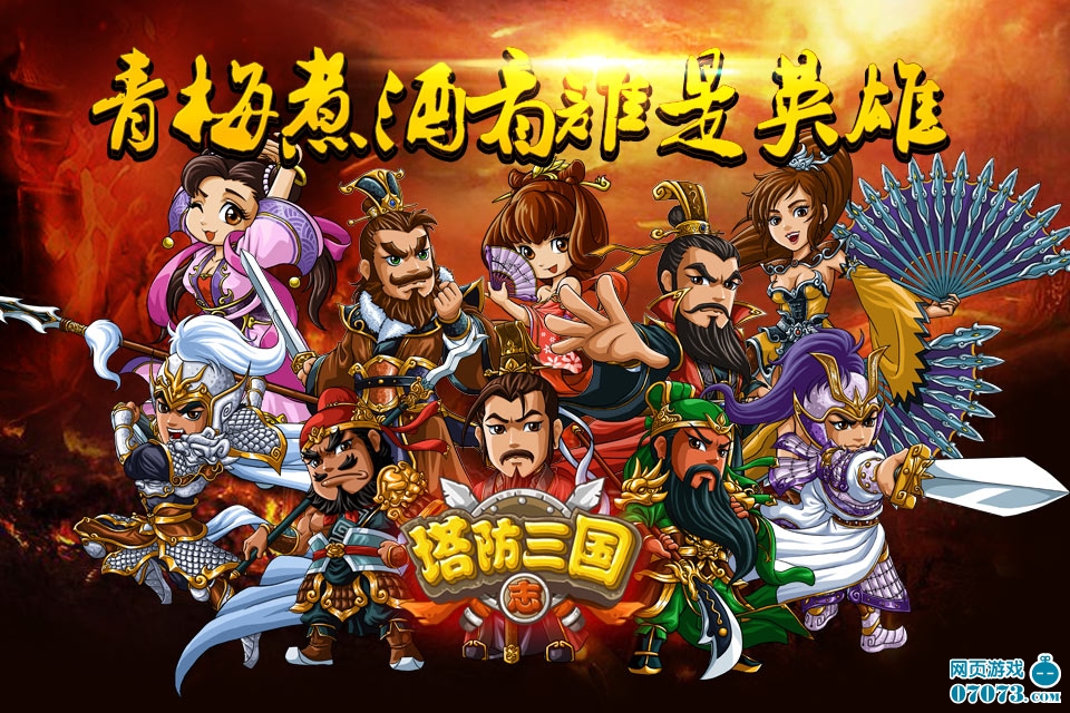 ����������־�����������淨����PK�糱