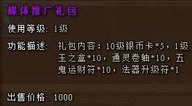 ��Ӱ����̳ý���ƹ������ô��