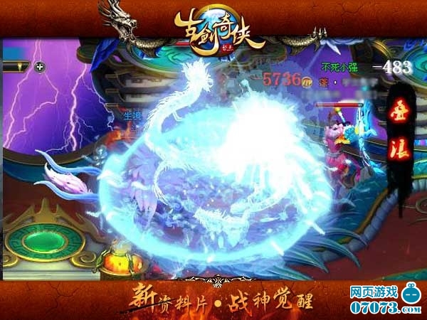 �����Ϯ 4399���Ž�����������ս���װӭս��