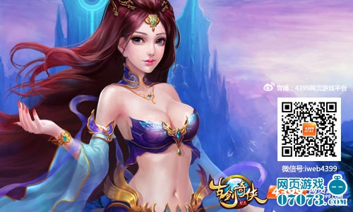 �����Ϯ 4399���Ž�����������ս���װӭս��