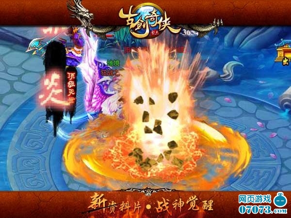 �����Ϯ 4399���Ž�����������ս���װӭս��