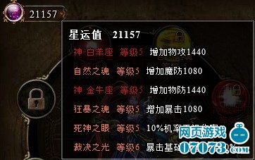 ����ս��