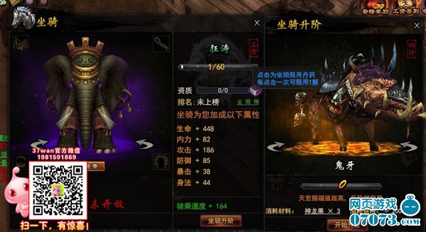 ��ɨ������������