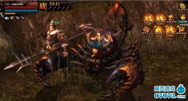 ��ɨ���°�������