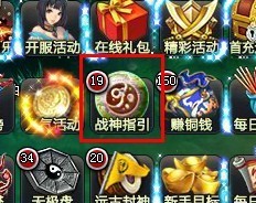 ս��ָ��ս���� ���޼�ս�������ݾ�