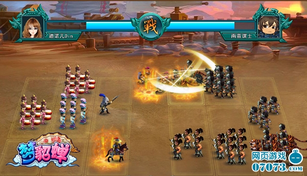 ��������������ƽ̨��׷�� ���Ұ���Ů���