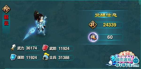 ��������������ƽ̨��׷�� ���Ұ���Ů���