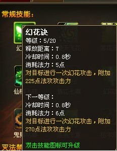 ������������������� ����������ɽ���