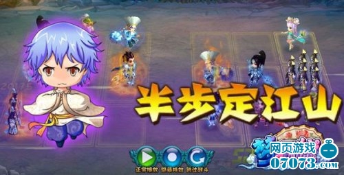 Ӱ������Ⱥ�� ����������ȫ�±����佫����