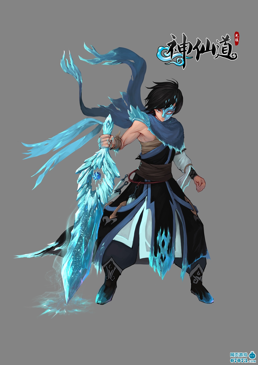 �ɾ������