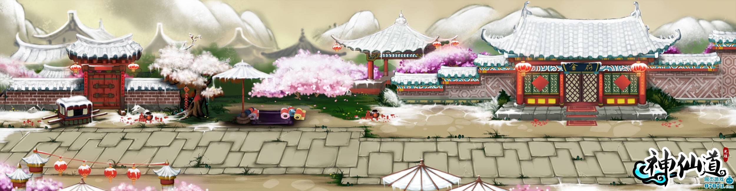 ��������