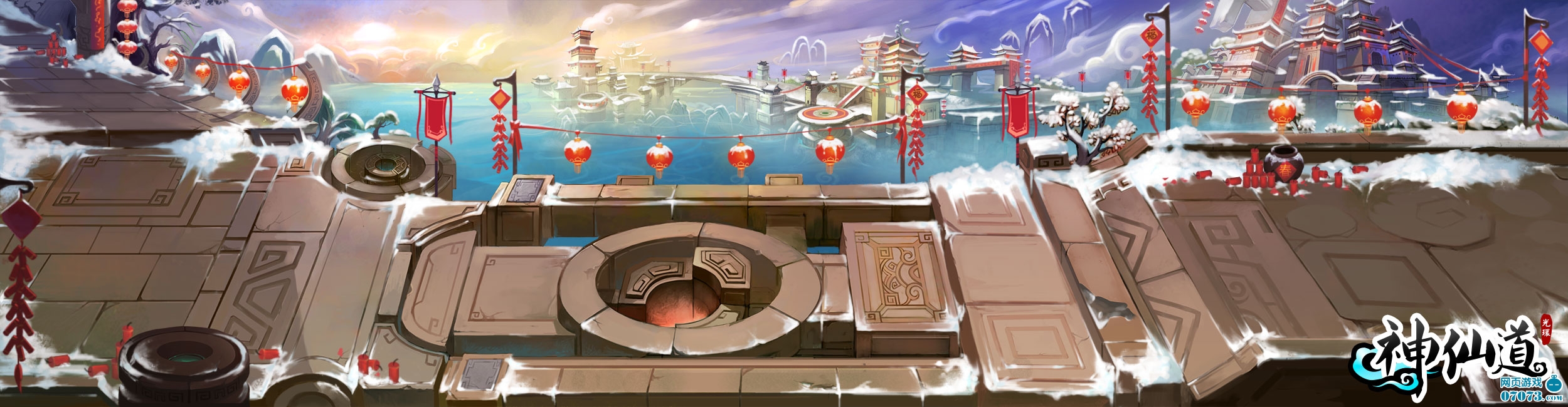 ������¥