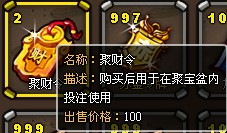 ��������־�۲�����ô�� �۲������