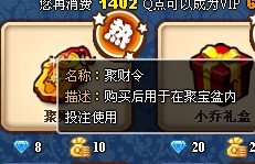 ��������־�۲�����ô�� �۲������