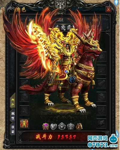 ʮ��ħ������ �ֵ��桶��ɱ�������ع�