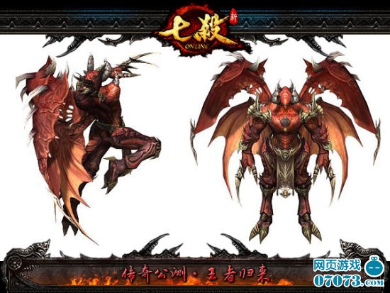 4399����ɱ�������ս ��Ѫɳ�����߹���