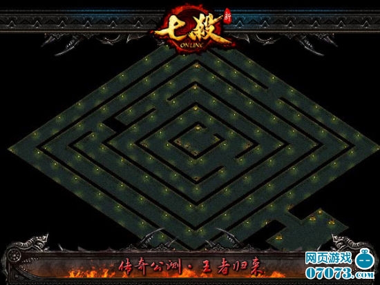 4399����ɱ�������ս ��Ѫɳ�����߹���