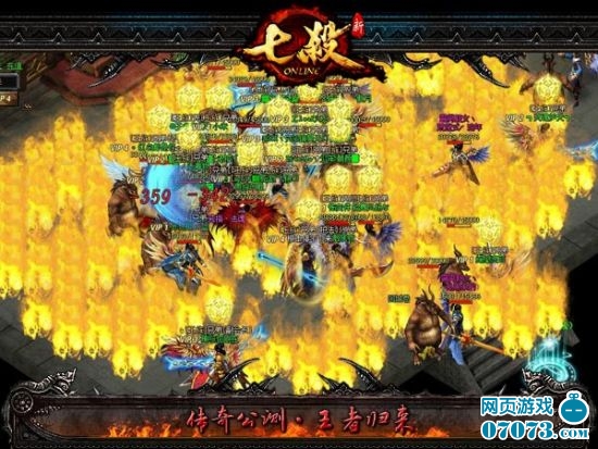 4399����ɱ�������ս ��Ѫɳ�����߹���