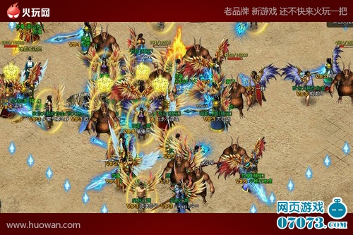 �Ż��н��� ���桶��ɱ�����л����