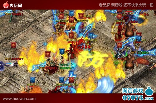 �Ż��н��� ���桶��ɱ�����л����