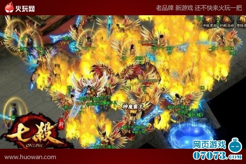 ��Ӯ�ͳ������桶��ɱ��PK���ܼ���