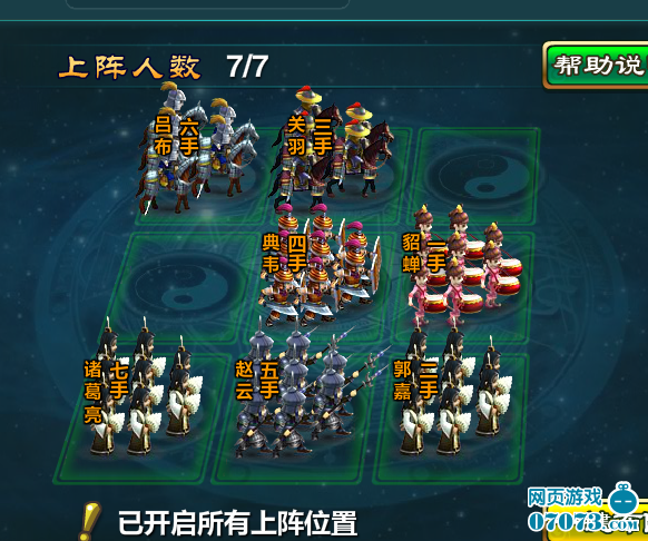 ����������BOSS����