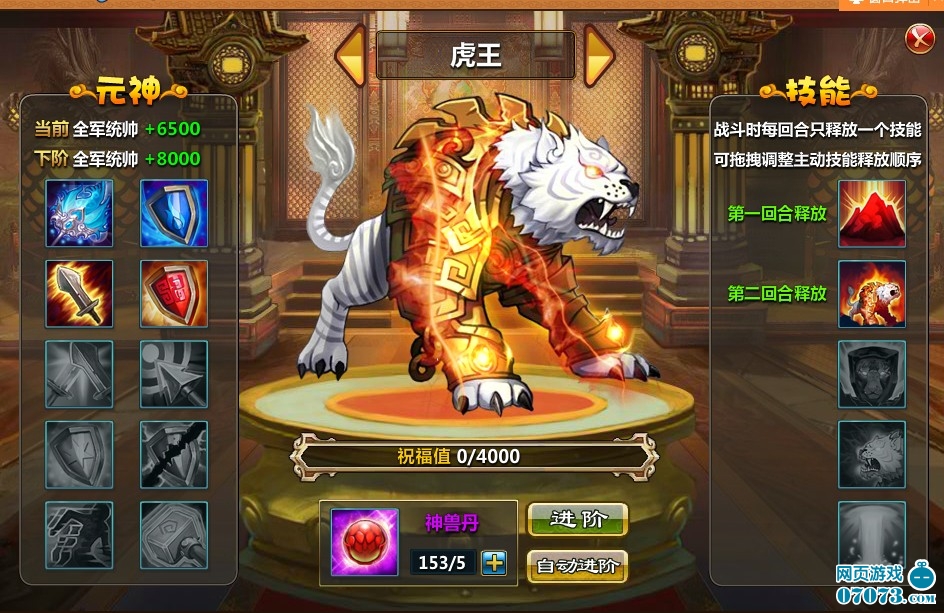 ���������޵��