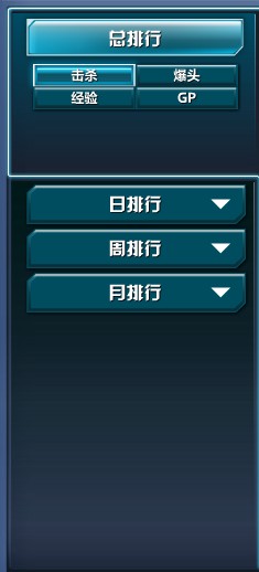 qq��ǹ����ô�����а� ���а����