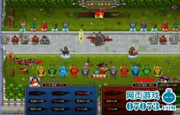 ǳ����������־ս���ѡ�ú�����������ս��